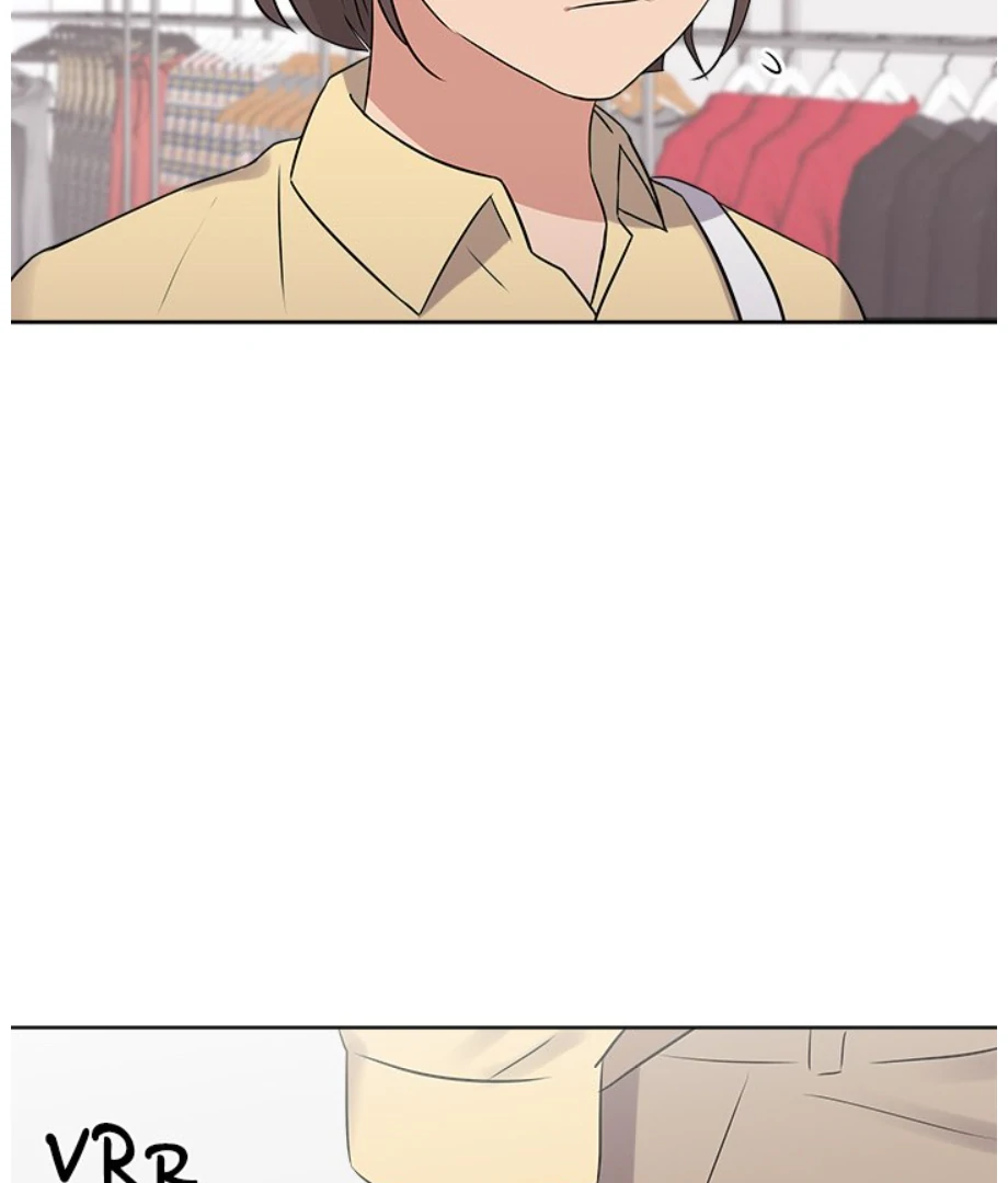 Cheonghak-dong Project Chapter 20 - page 82