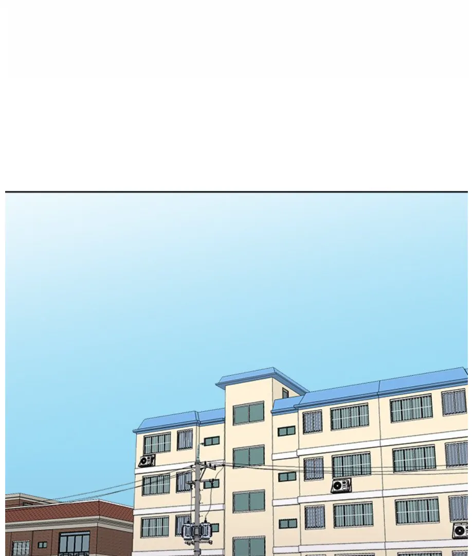 Cheonghak-dong Project Chapter 20 - page 86