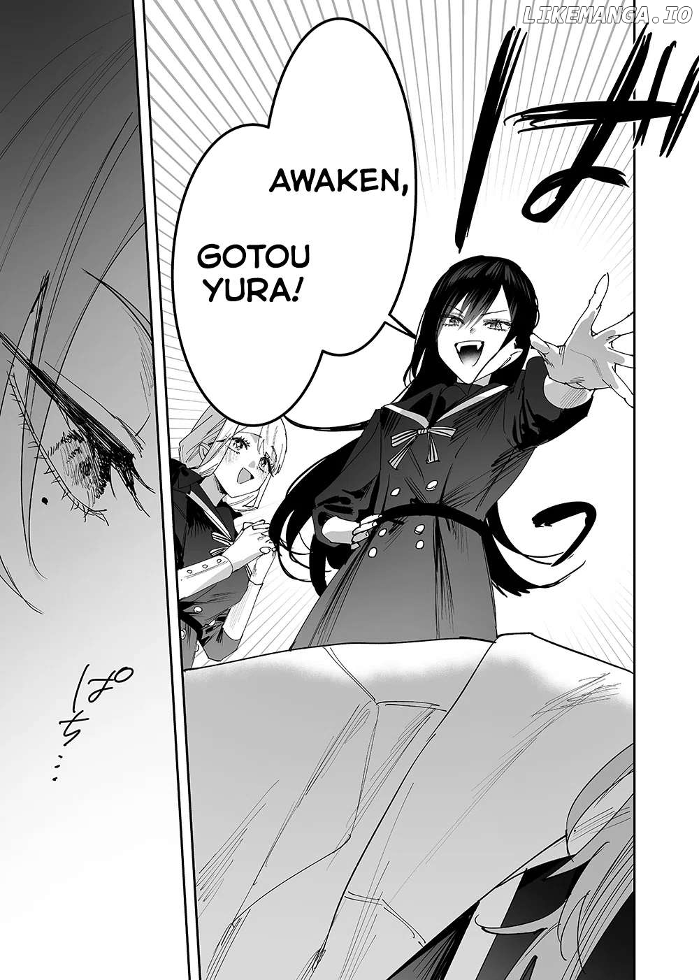 Girls x Vampire Chapter 8 - page 5