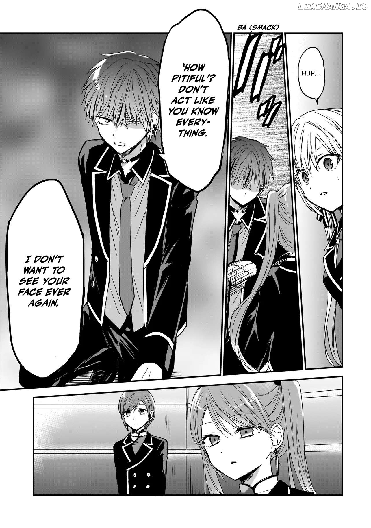 Memento Game Chapter 12 - page 13