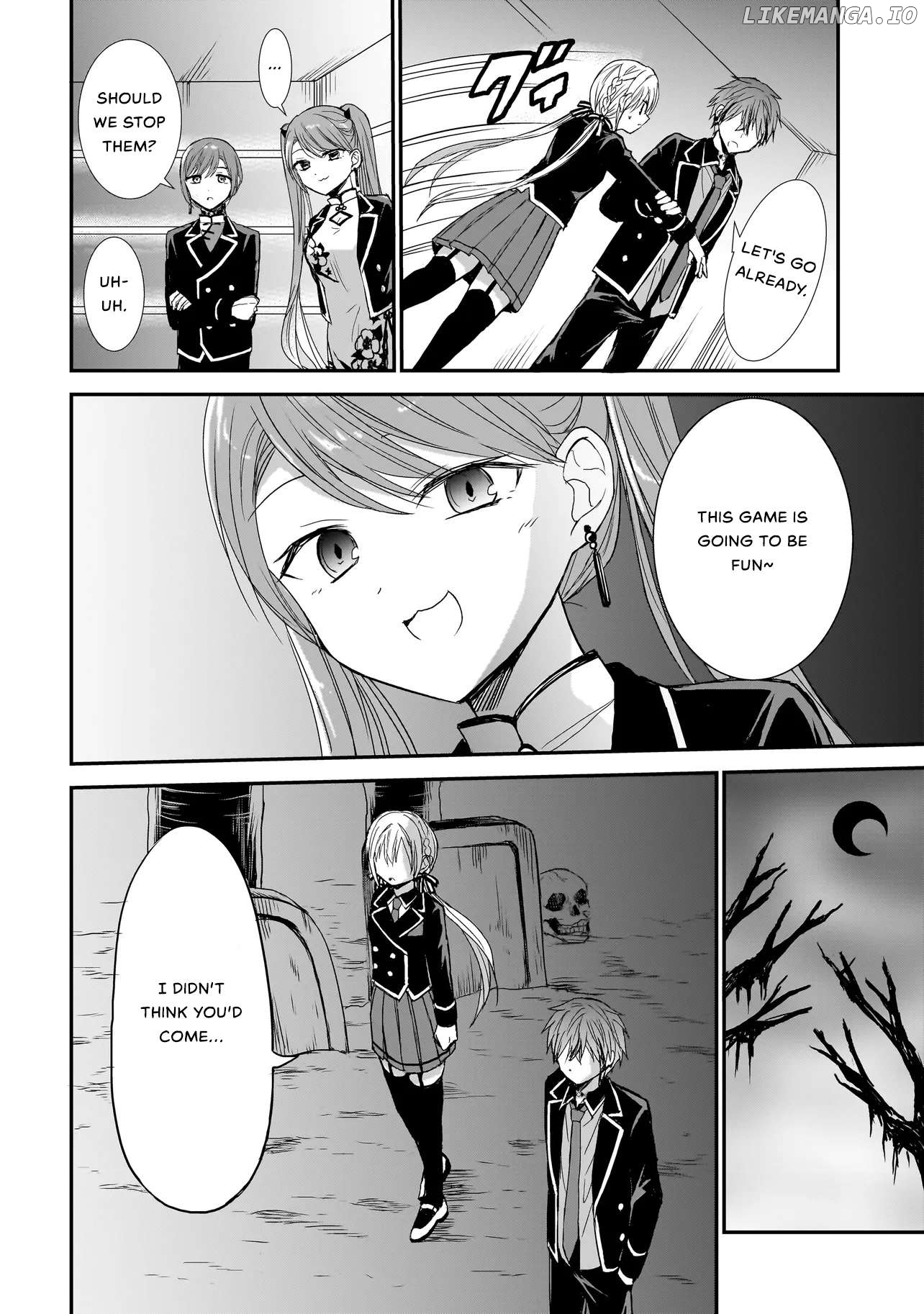 Memento Game Chapter 12 - page 14