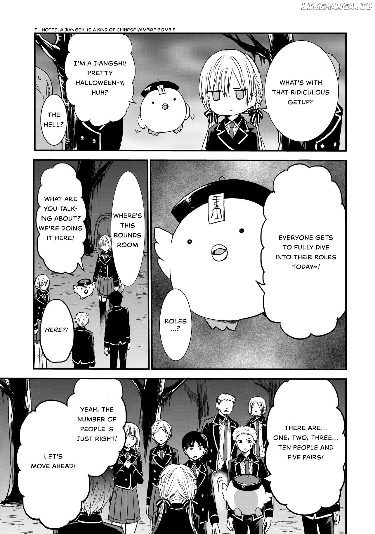 Memento Game Chapter 12 - page 17