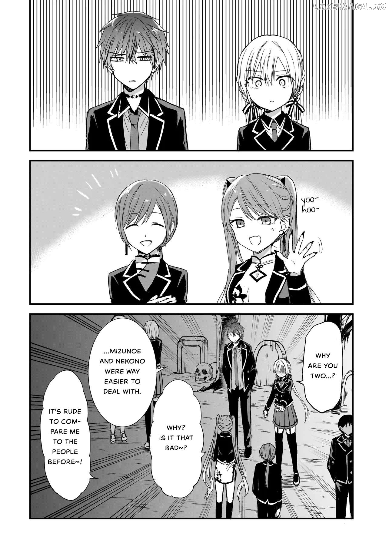 Memento Game Chapter 12 - page 18
