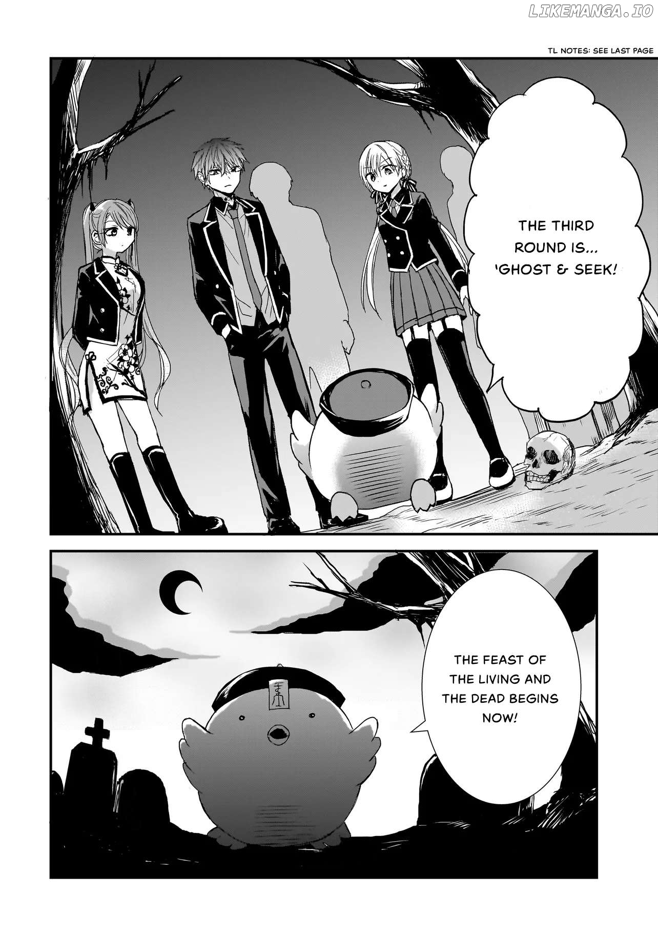 Memento Game Chapter 12 - page 20