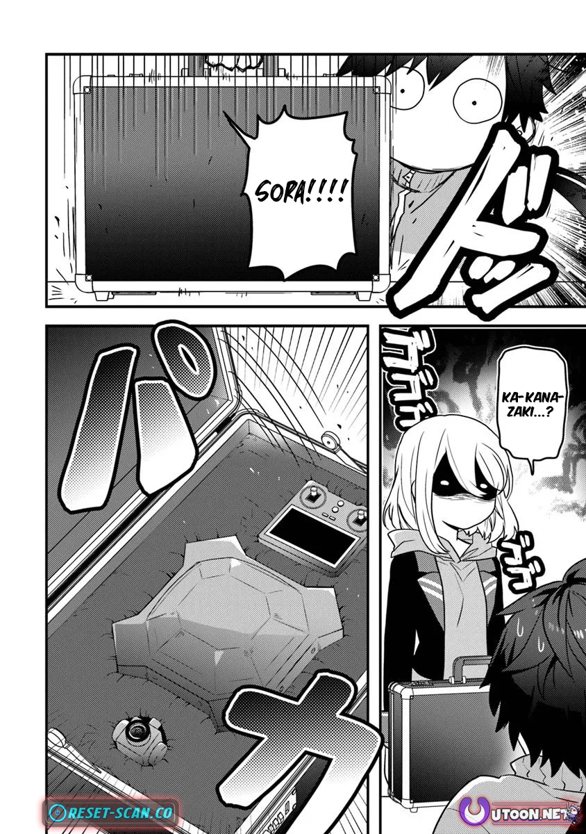 The Reincarnated Onmyoji Who Went Viral After Saving a Dungeon Streamer, and Accidentally Became a Legend When He Streamed a Super-Rare Cursed Artifact Chapter 3 - page 15