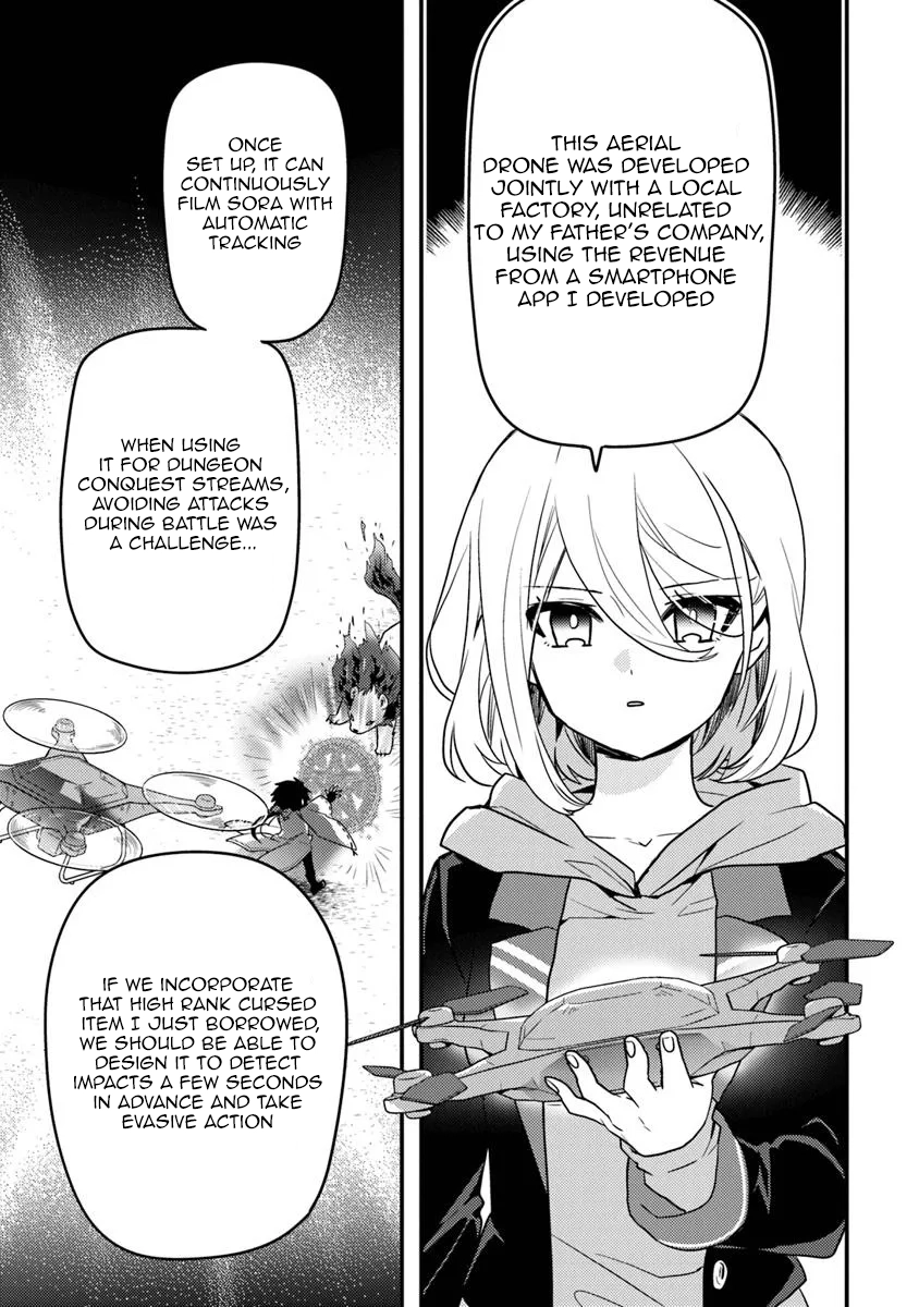 The Reincarnated Onmyoji Who Went Viral After Saving a Dungeon Streamer, and Accidentally Became a Legend When He Streamed a Super-Rare Cursed Artifact Chapter 3 - page 16