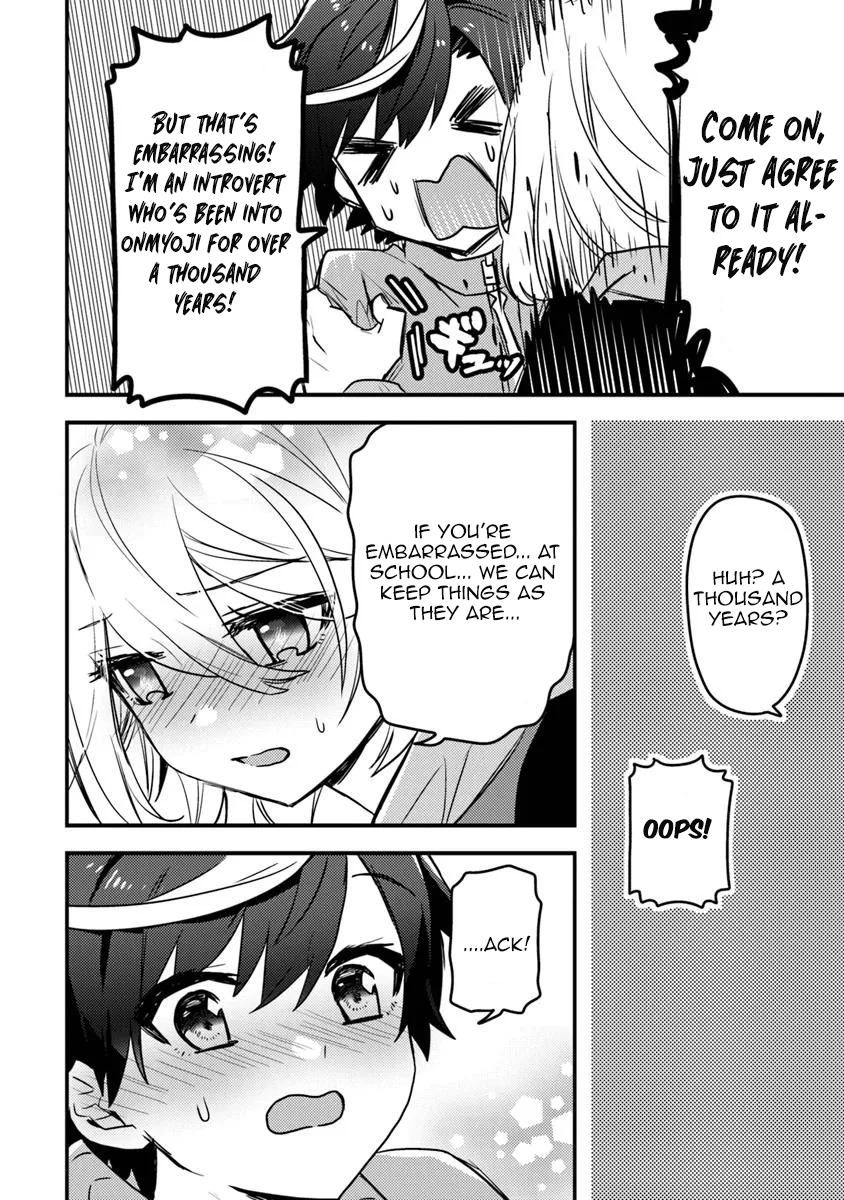 The Reincarnated Onmyoji Who Went Viral After Saving a Dungeon Streamer, and Accidentally Became a Legend When He Streamed a Super-Rare Cursed Artifact Chapter 3 - page 25