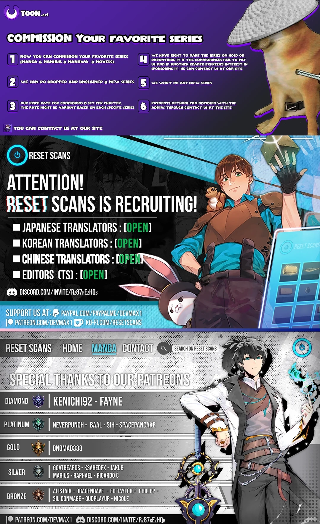 The Reincarnated Onmyoji Who Went Viral After Saving a Dungeon Streamer, and Accidentally Became a Legend When He Streamed a Super-Rare Cursed Artifact Chapter 3 - page 28
