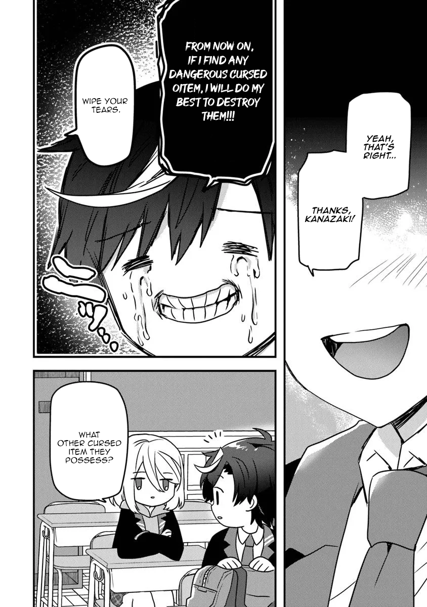 The Reincarnated Onmyoji Who Went Viral After Saving a Dungeon Streamer, and Accidentally Became a Legend When He Streamed a Super-Rare Cursed Artifact Chapter 3 - page 5