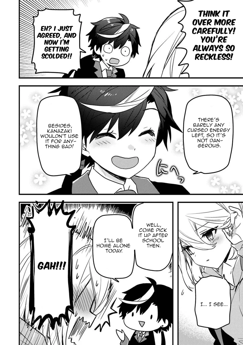 The Reincarnated Onmyoji Who Went Viral After Saving a Dungeon Streamer, and Accidentally Became a Legend When He Streamed a Super-Rare Cursed Artifact Chapter 3 - page 9