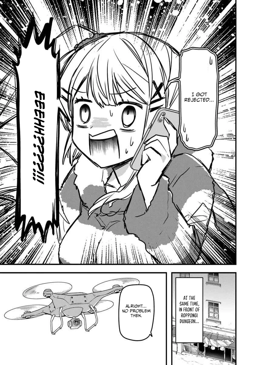 The Reincarnated Onmyoji Who Went Viral After Saving a Dungeon Streamer, and Accidentally Became a Legend When He Streamed a Super-Rare Cursed Artifact Chapter 4 - page 10