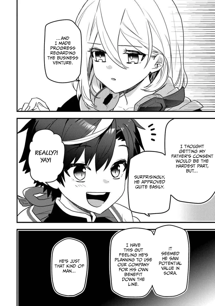 The Reincarnated Onmyoji Who Went Viral After Saving a Dungeon Streamer, and Accidentally Became a Legend When He Streamed a Super-Rare Cursed Artifact Chapter 4 - page 13