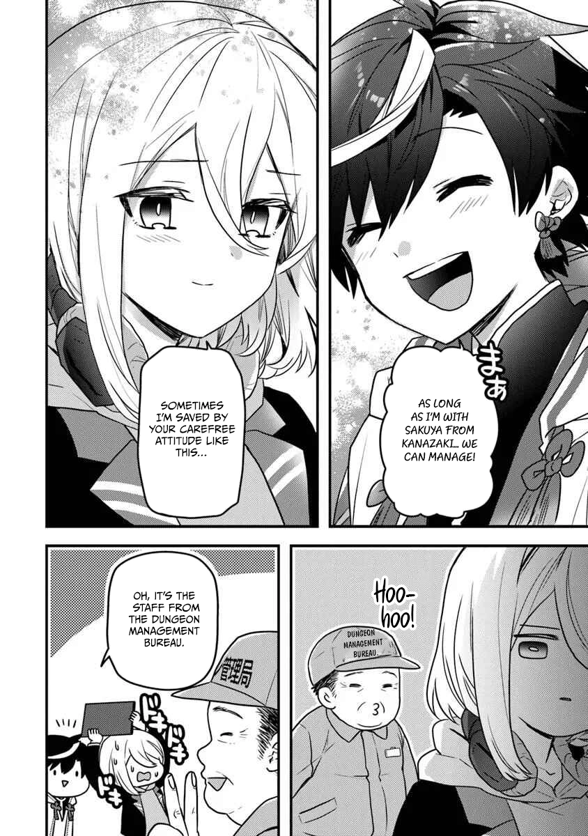 The Reincarnated Onmyoji Who Went Viral After Saving a Dungeon Streamer, and Accidentally Became a Legend When He Streamed a Super-Rare Cursed Artifact Chapter 4 - page 15