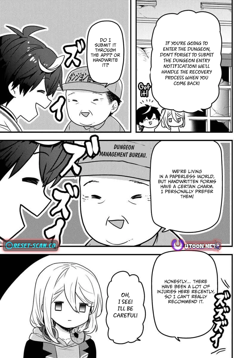 The Reincarnated Onmyoji Who Went Viral After Saving a Dungeon Streamer, and Accidentally Became a Legend When He Streamed a Super-Rare Cursed Artifact Chapter 4 - page 16