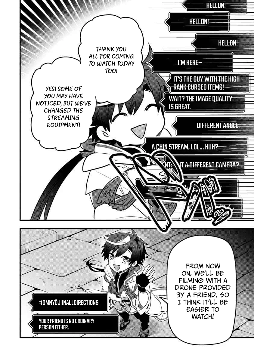 The Reincarnated Onmyoji Who Went Viral After Saving a Dungeon Streamer, and Accidentally Became a Legend When He Streamed a Super-Rare Cursed Artifact Chapter 4 - page 21