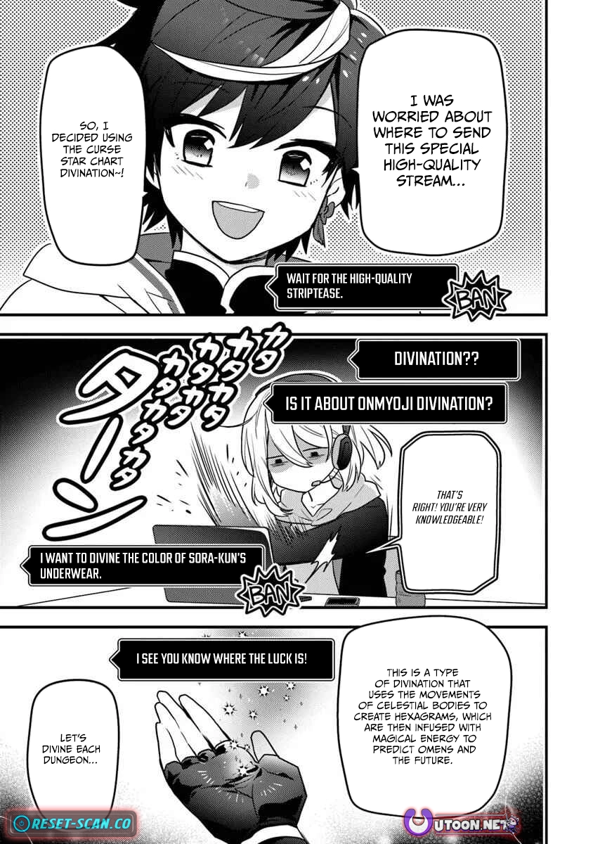 The Reincarnated Onmyoji Who Went Viral After Saving a Dungeon Streamer, and Accidentally Became a Legend When He Streamed a Super-Rare Cursed Artifact Chapter 4 - page 22