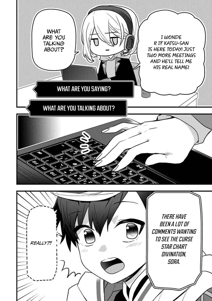 The Reincarnated Onmyoji Who Went Viral After Saving a Dungeon Streamer, and Accidentally Became a Legend When He Streamed a Super-Rare Cursed Artifact Chapter 4 - page 25