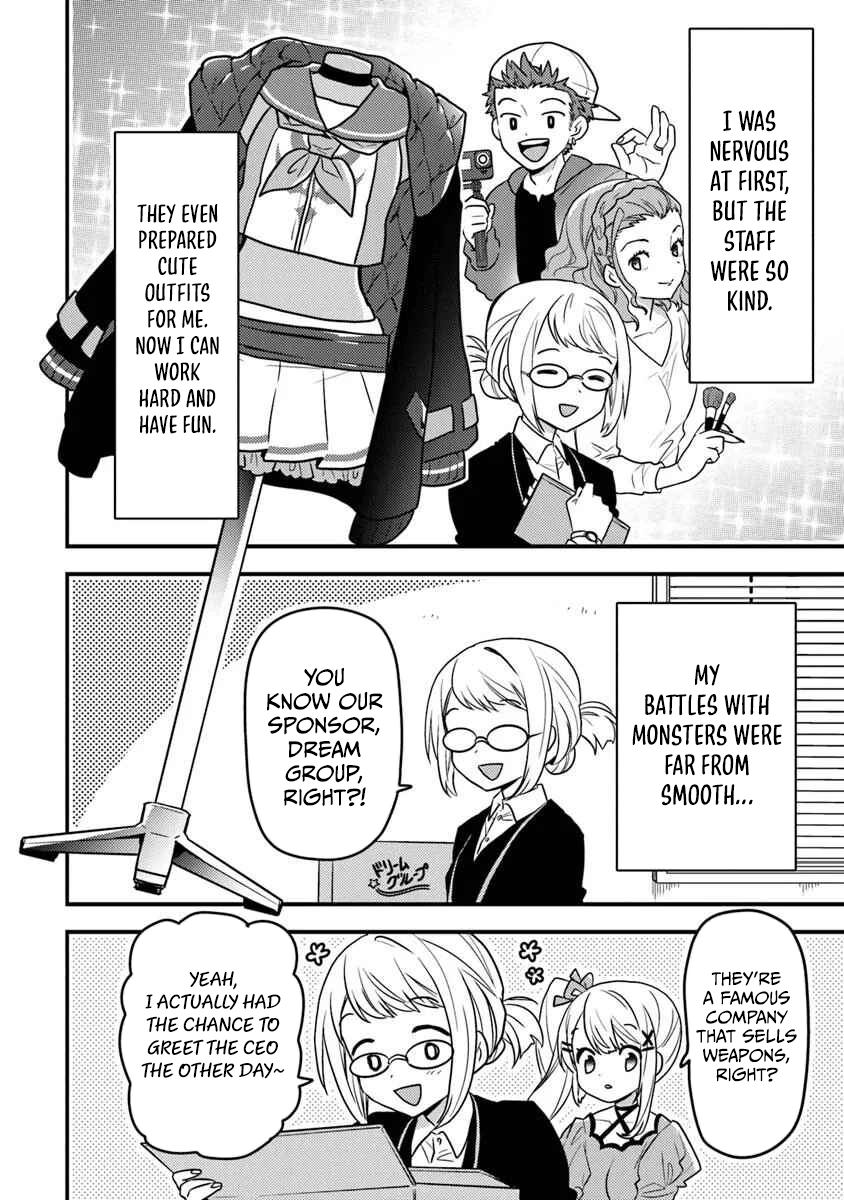 The Reincarnated Onmyoji Who Went Viral After Saving a Dungeon Streamer, and Accidentally Became a Legend When He Streamed a Super-Rare Cursed Artifact Chapter 4 - page 5