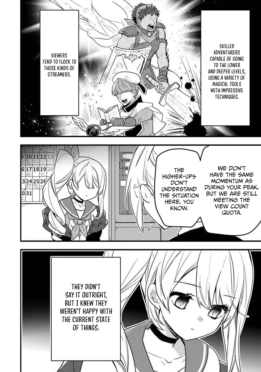 The Reincarnated Onmyoji Who Went Viral After Saving a Dungeon Streamer, and Accidentally Became a Legend When He Streamed a Super-Rare Cursed Artifact Chapter 4 - page 7