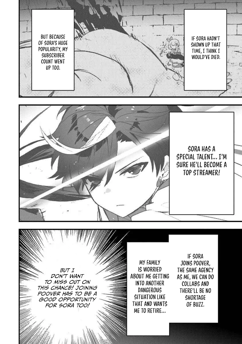 The Reincarnated Onmyoji Who Went Viral After Saving a Dungeon Streamer, and Accidentally Became a Legend When He Streamed a Super-Rare Cursed Artifact Chapter 4 - page 9