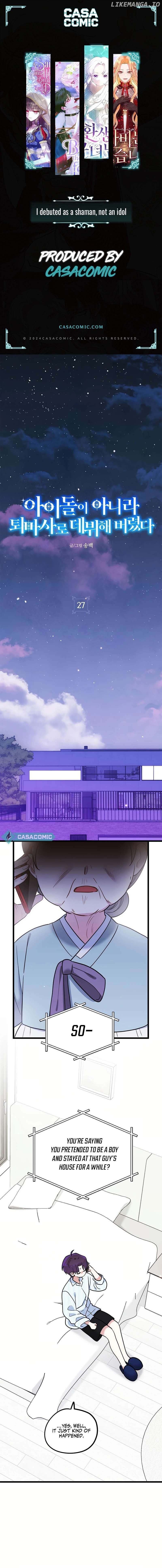 I Debuted as an Exorcist, Not an Idol Chapter 27 - page 1
