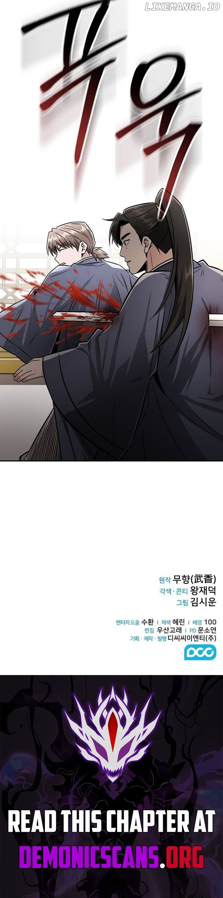 Mount Hua Sect’s Genius Phantom Swordsman Chapter 28 - page 13
