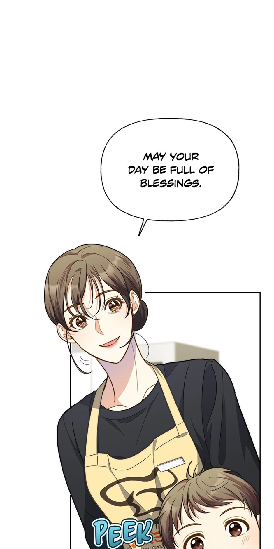 Three Delicious Meals: Just the Two of Us Chapter 17 - page 28