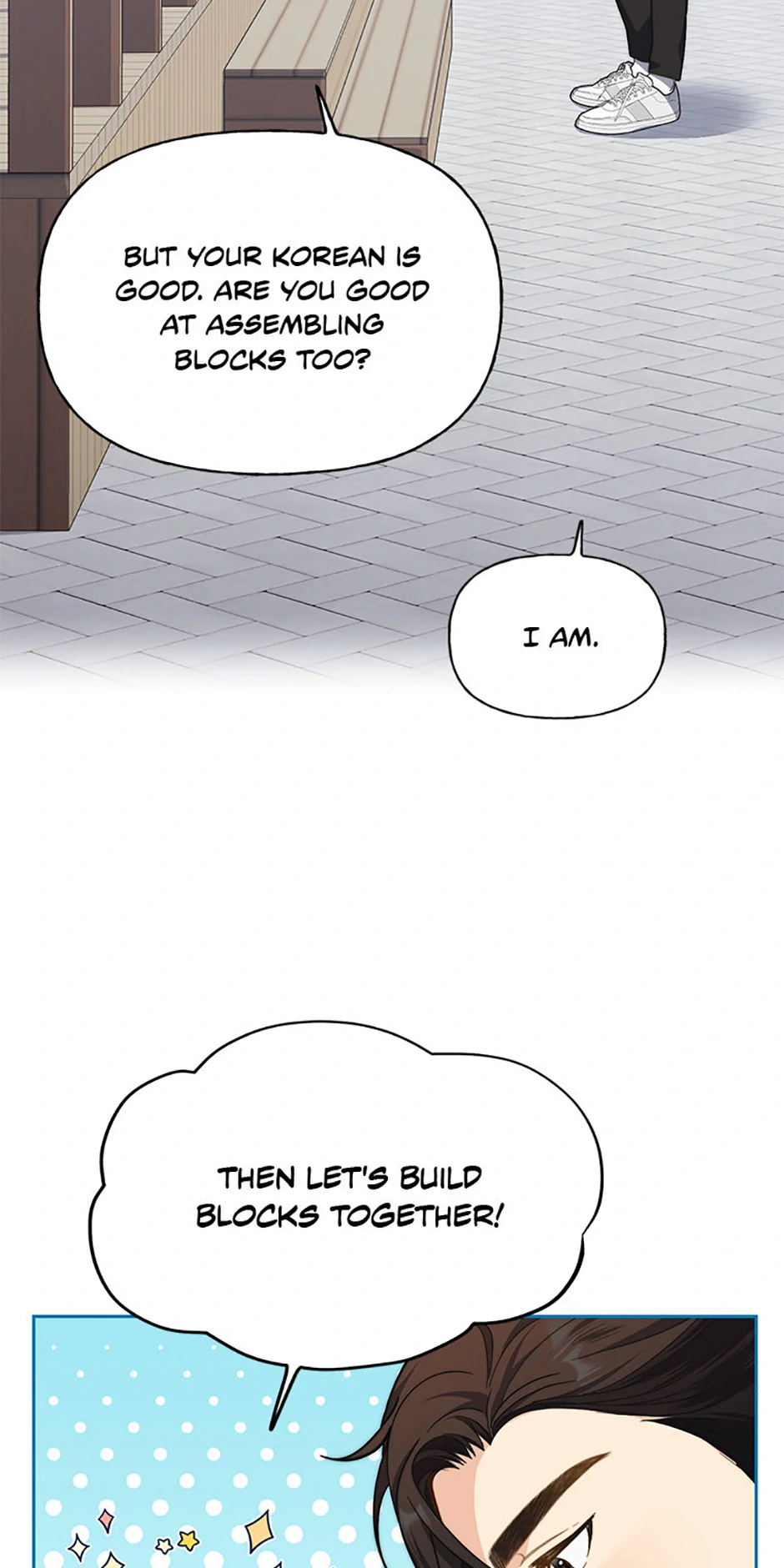 Three Delicious Meals: Just the Two of Us Chapter 17 - page 33
