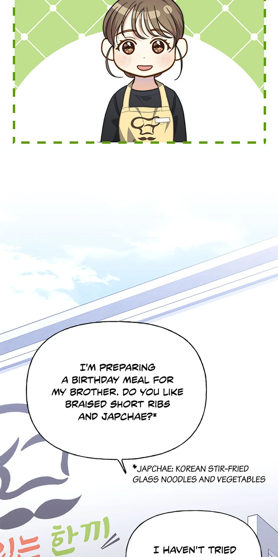 Three Delicious Meals: Just the Two of Us Chapter 17 - page 35
