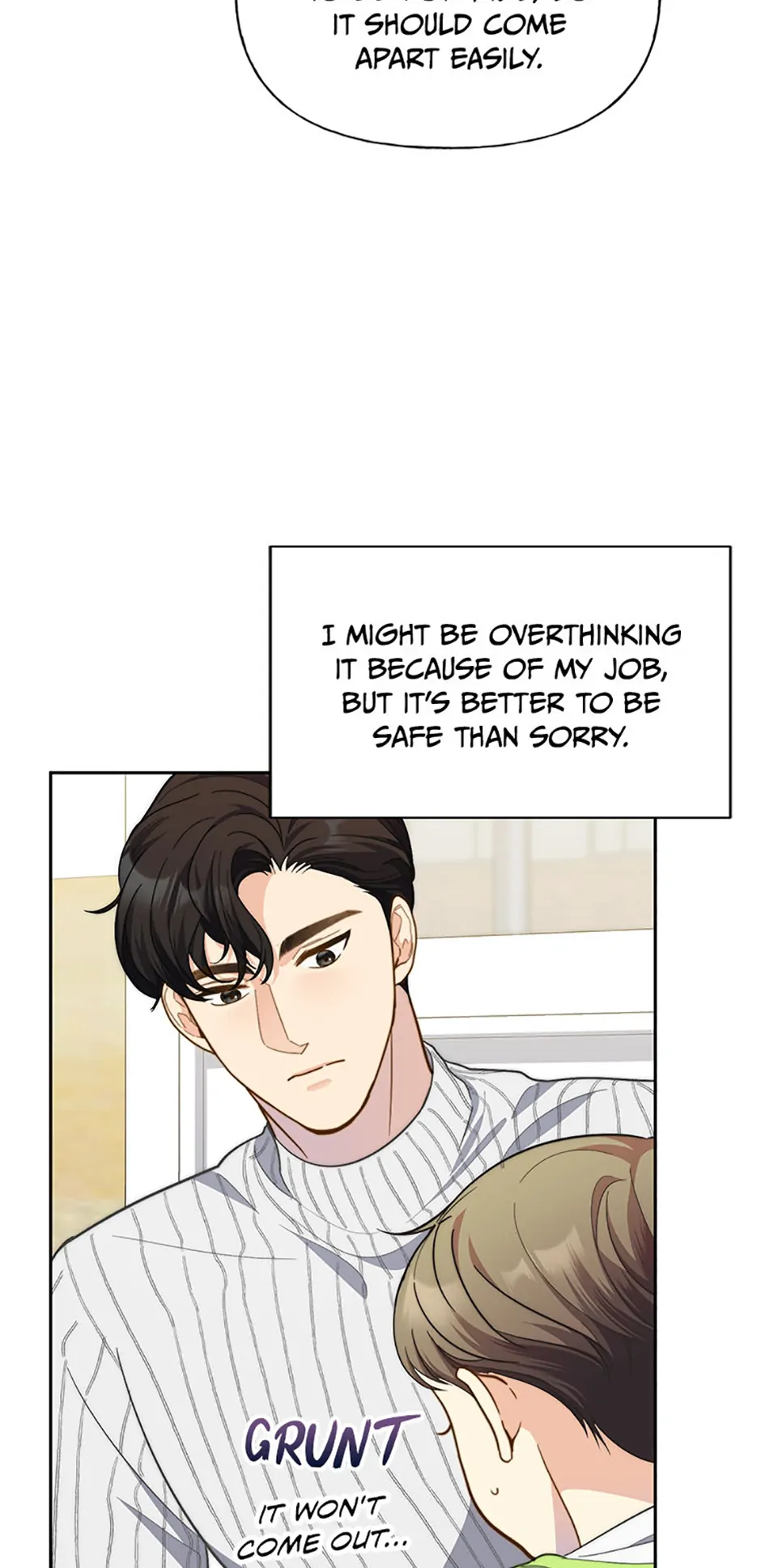 Three Delicious Meals: Just the Two of Us Chapter 17 - page 49