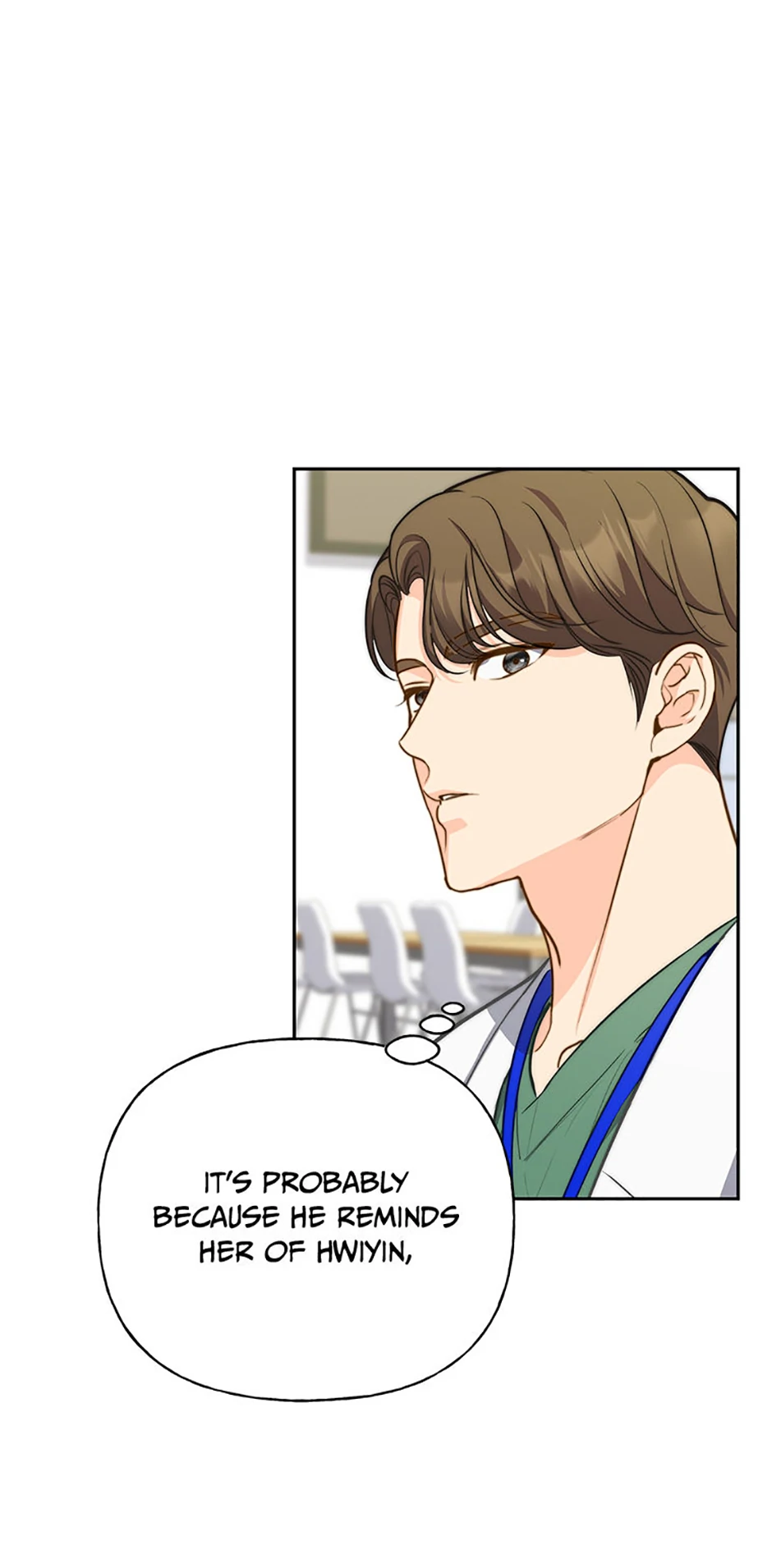 Three Delicious Meals: Just the Two of Us Chapter 30 - page 33