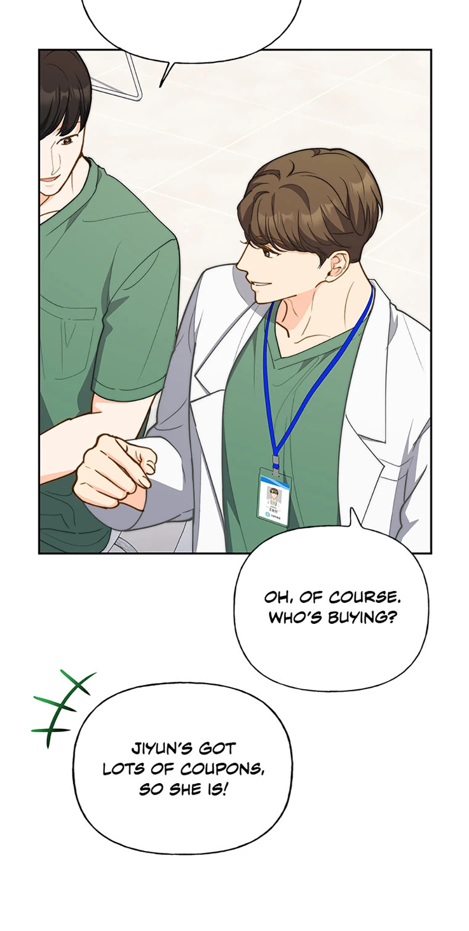 Three Delicious Meals: Just the Two of Us Chapter 30 - page 51