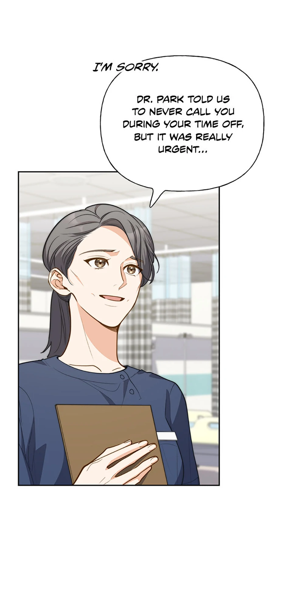 Three Delicious Meals: Just the Two of Us Chapter 30 - page 5