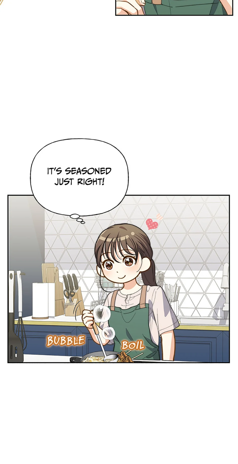 Three Delicious Meals: Just the Two of Us Chapter 39 - page 4