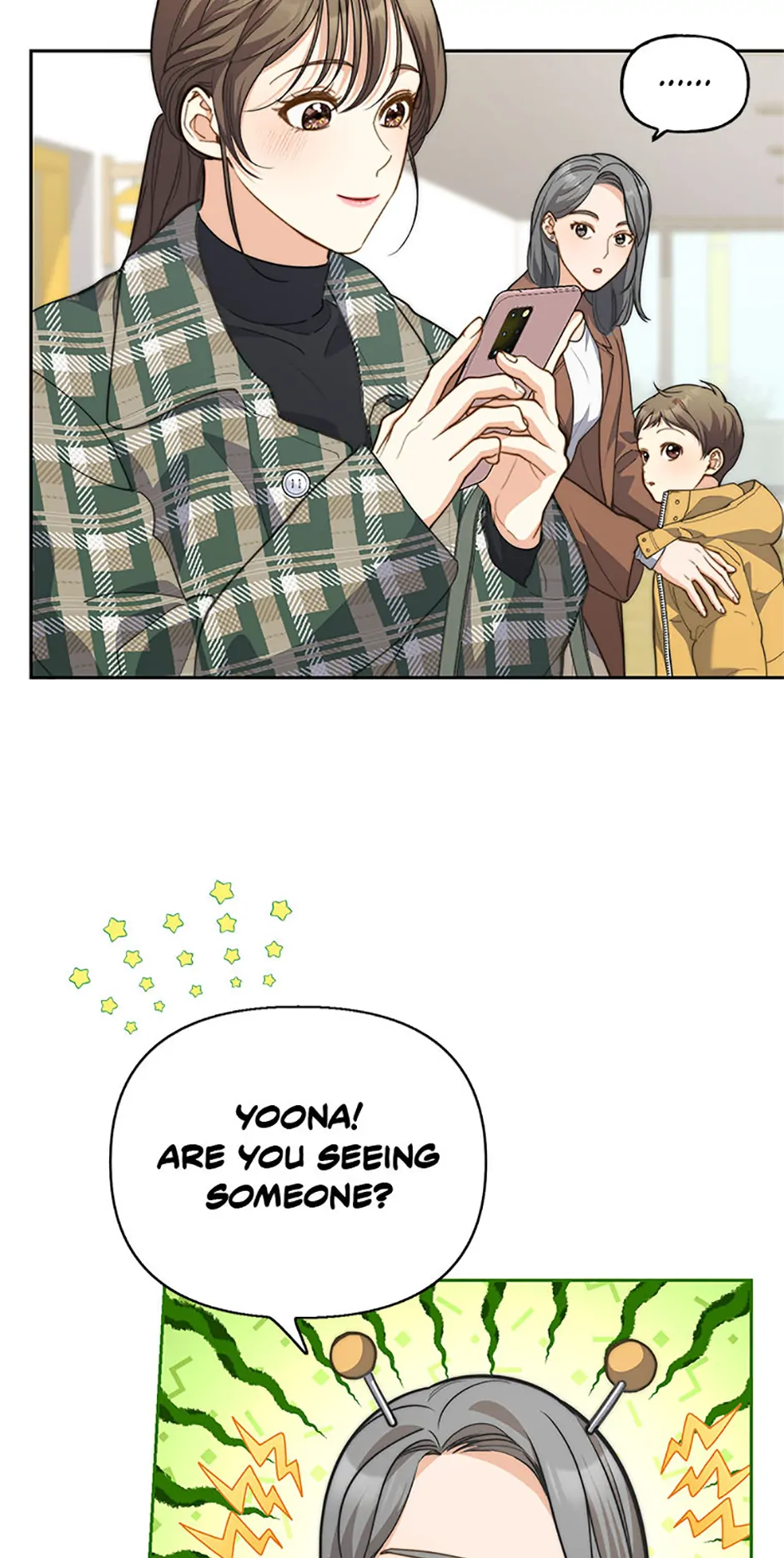Three Delicious Meals: Just the Two of Us Chapter 38 - page 13