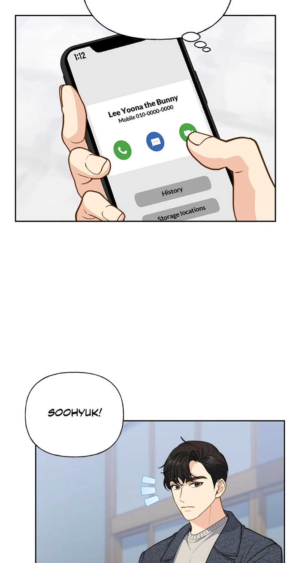 Three Delicious Meals: Just the Two of Us Chapter 38 - page 26