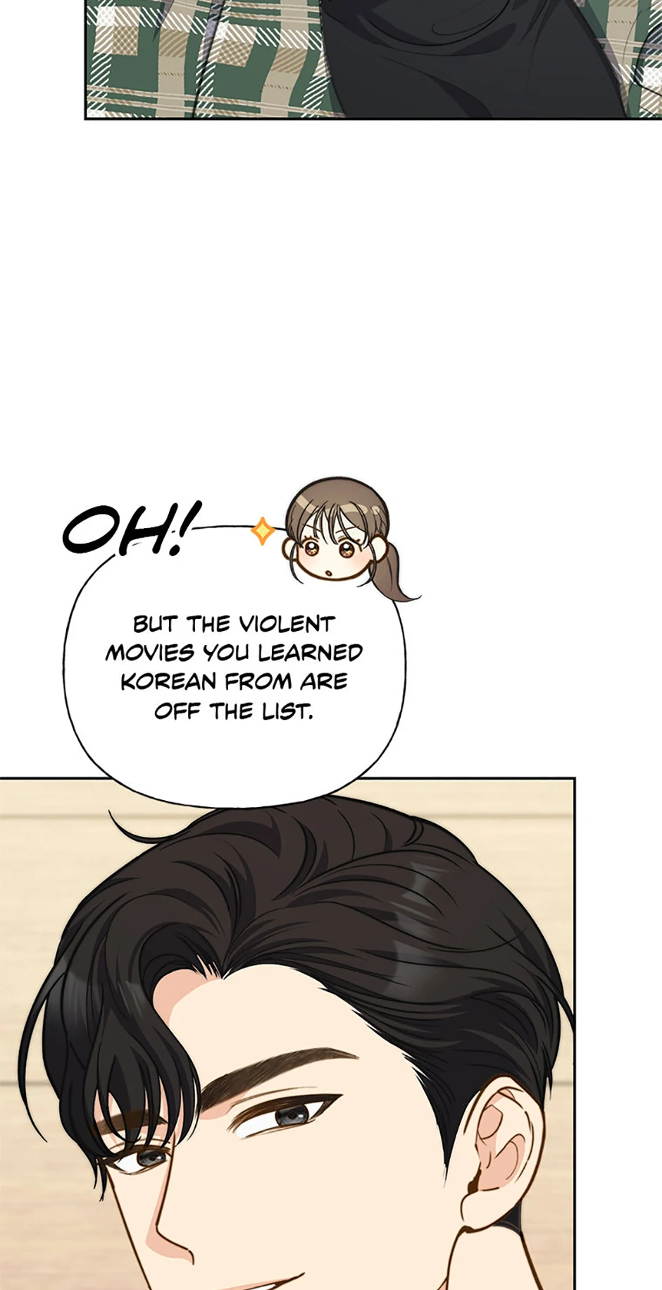 Three Delicious Meals: Just the Two of Us Chapter 38 - page 42