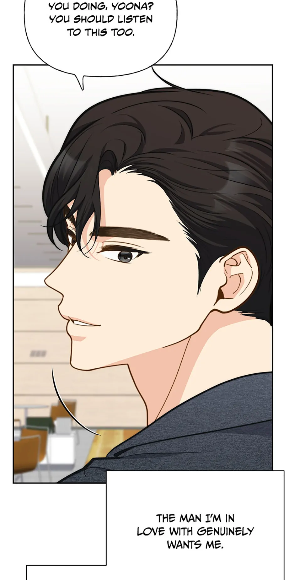 Three Delicious Meals: Just the Two of Us Chapter 38 - page 58