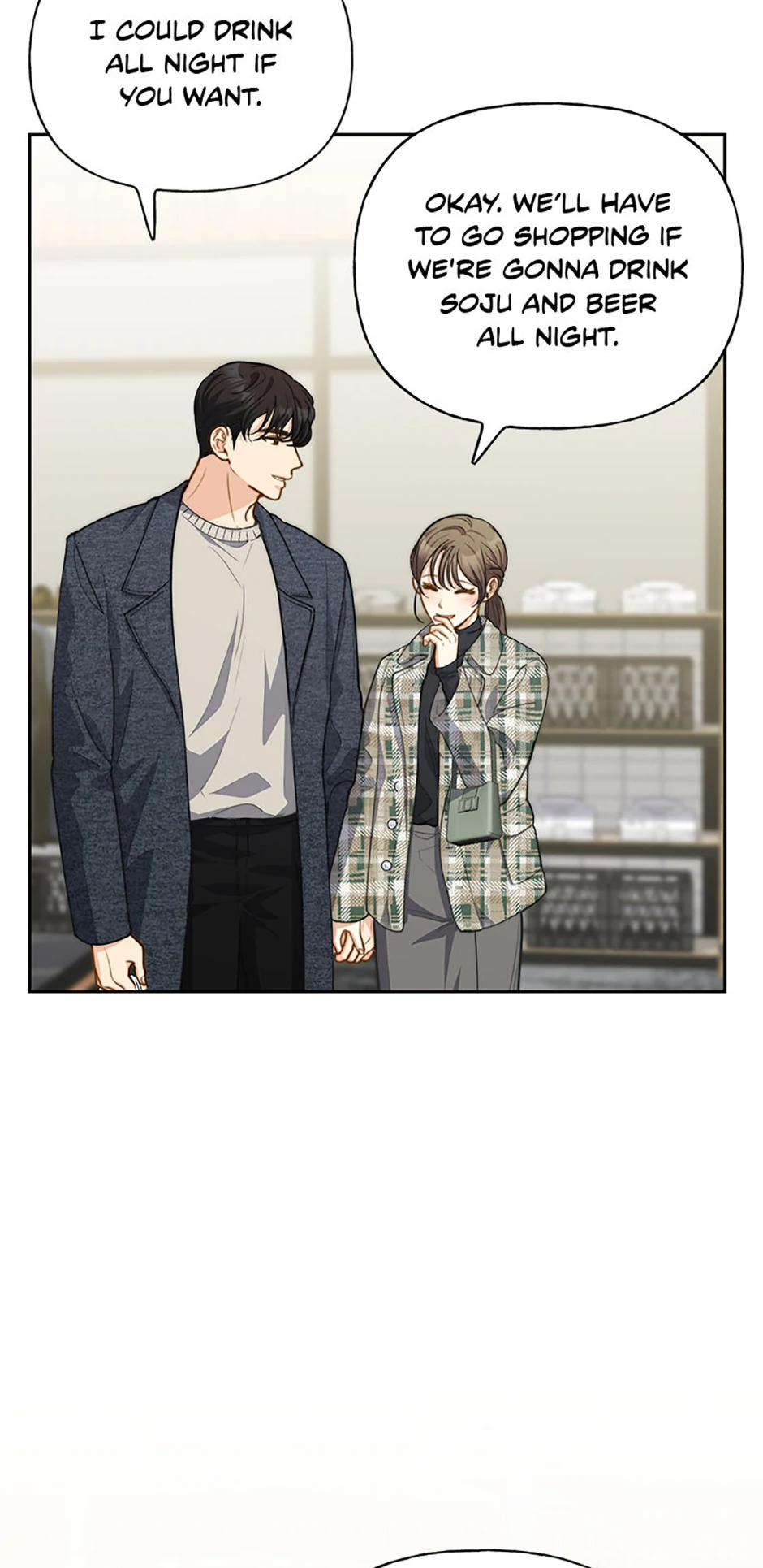 Three Delicious Meals: Just the Two of Us Chapter 38 - page 69