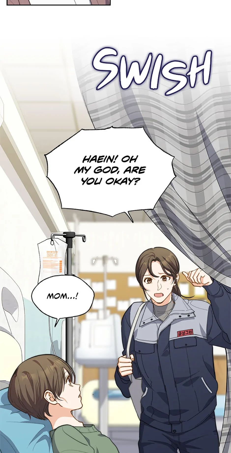 Three Delicious Meals: Just the Two of Us Chapter 37 - page 5