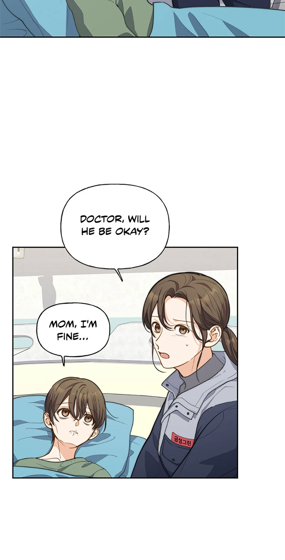 Three Delicious Meals: Just the Two of Us Chapter 37 - page 6
