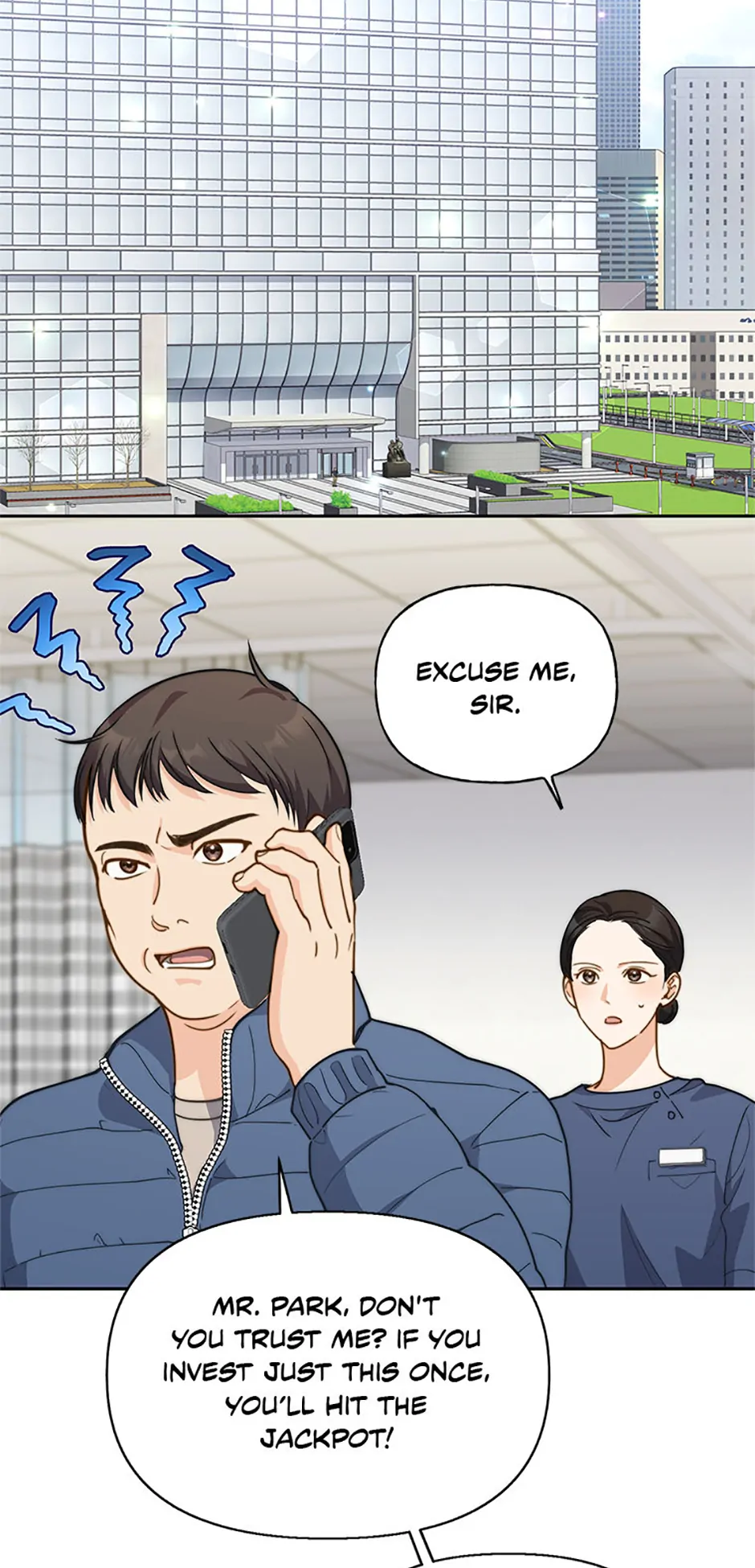 Three Delicious Meals: Just the Two of Us Chapter 36 - page 17
