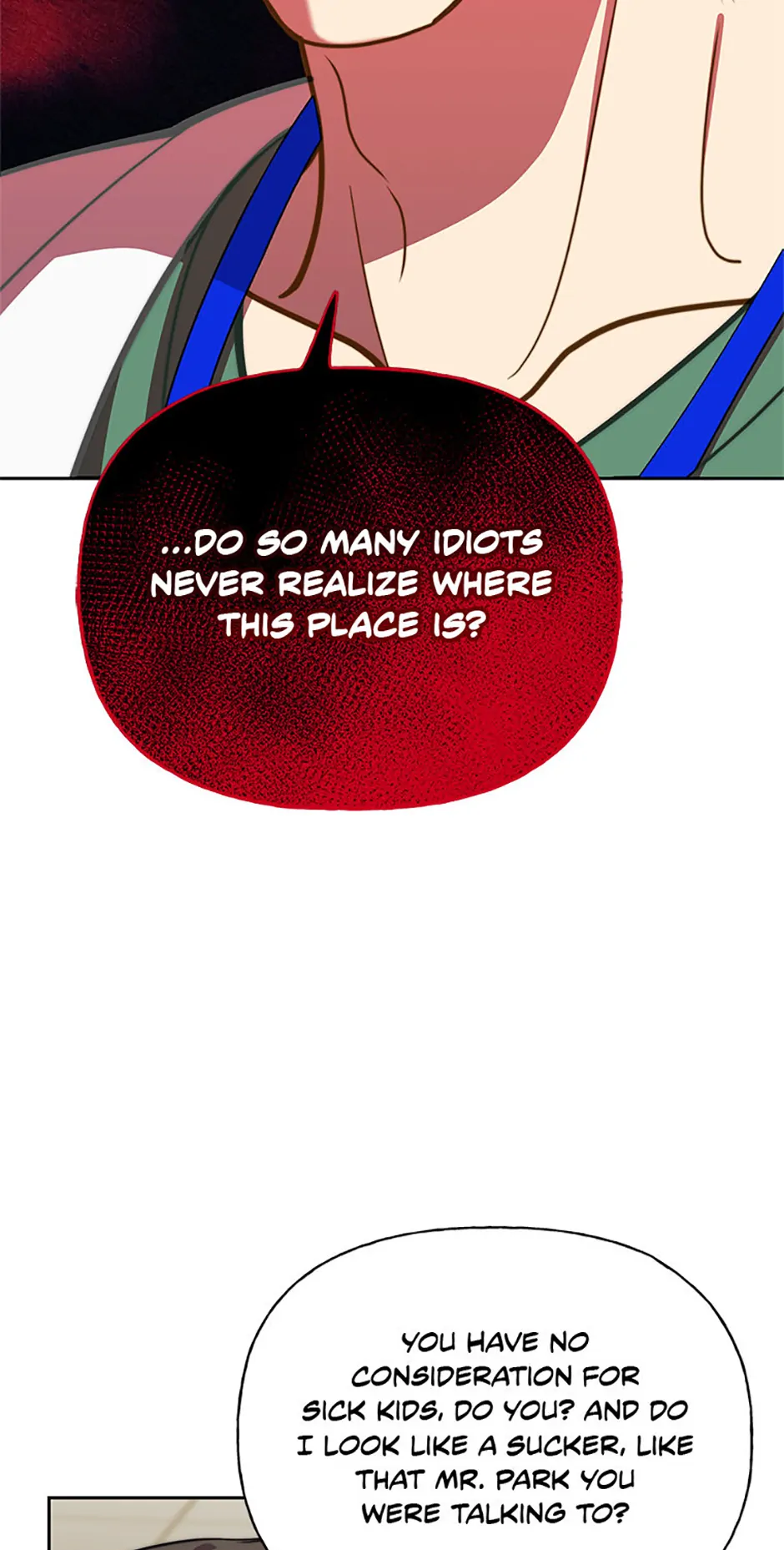 Three Delicious Meals: Just the Two of Us Chapter 36 - page 50