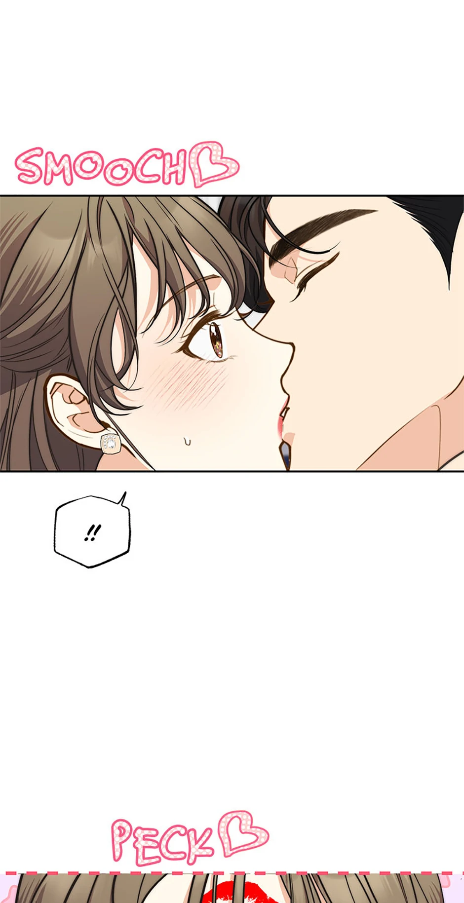 Three Delicious Meals: Just the Two of Us Chapter 35 - page 17