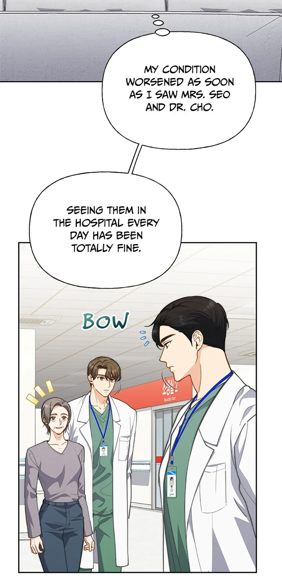 Three Delicious Meals: Just the Two of Us Chapter 34 - page 10