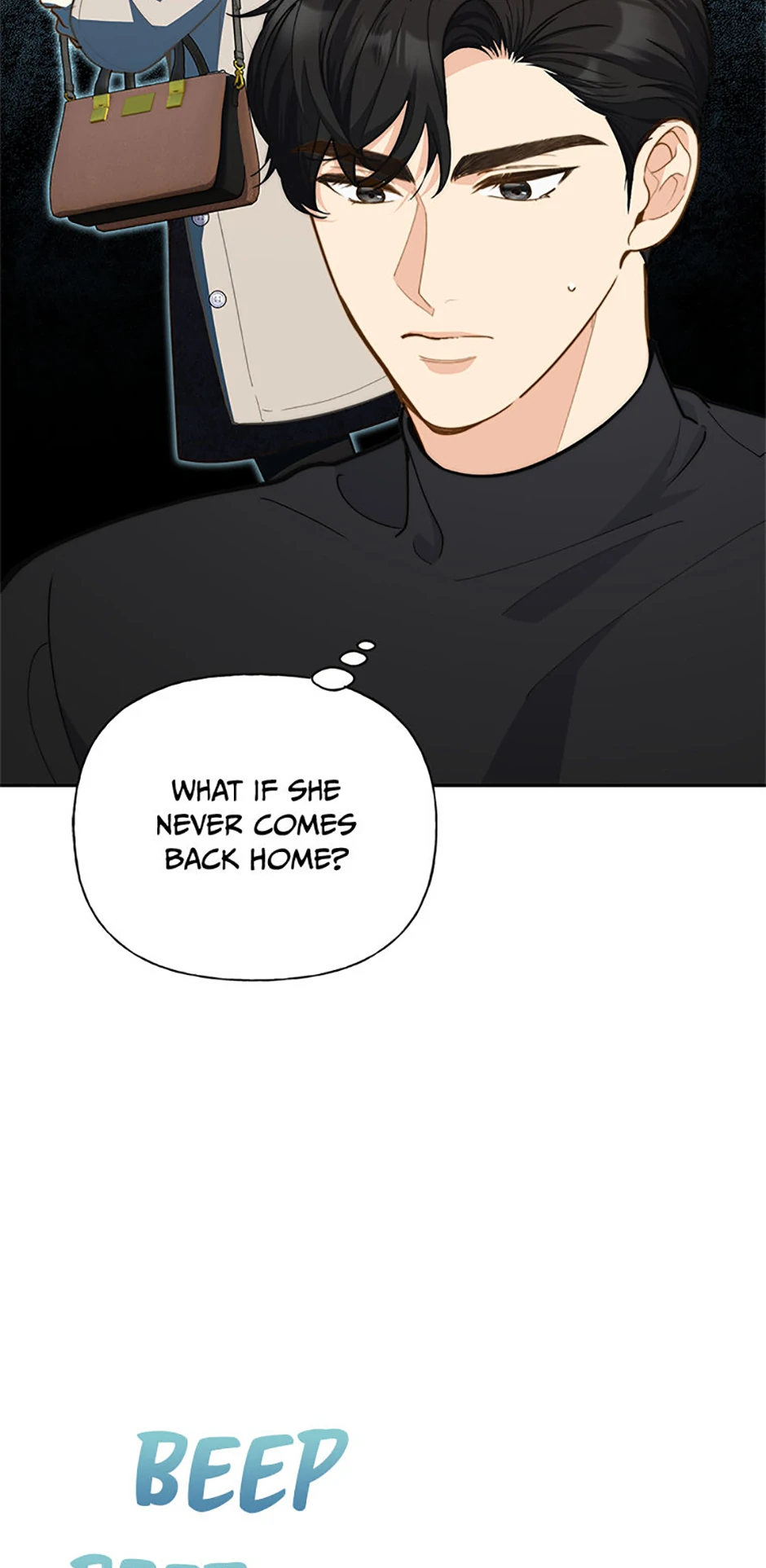 Three Delicious Meals: Just the Two of Us Chapter 34 - page 12
