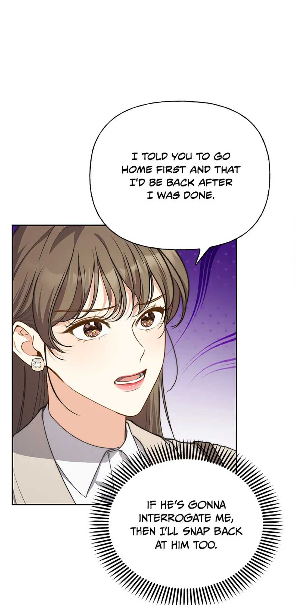 Three Delicious Meals: Just the Two of Us Chapter 34 - page 15
