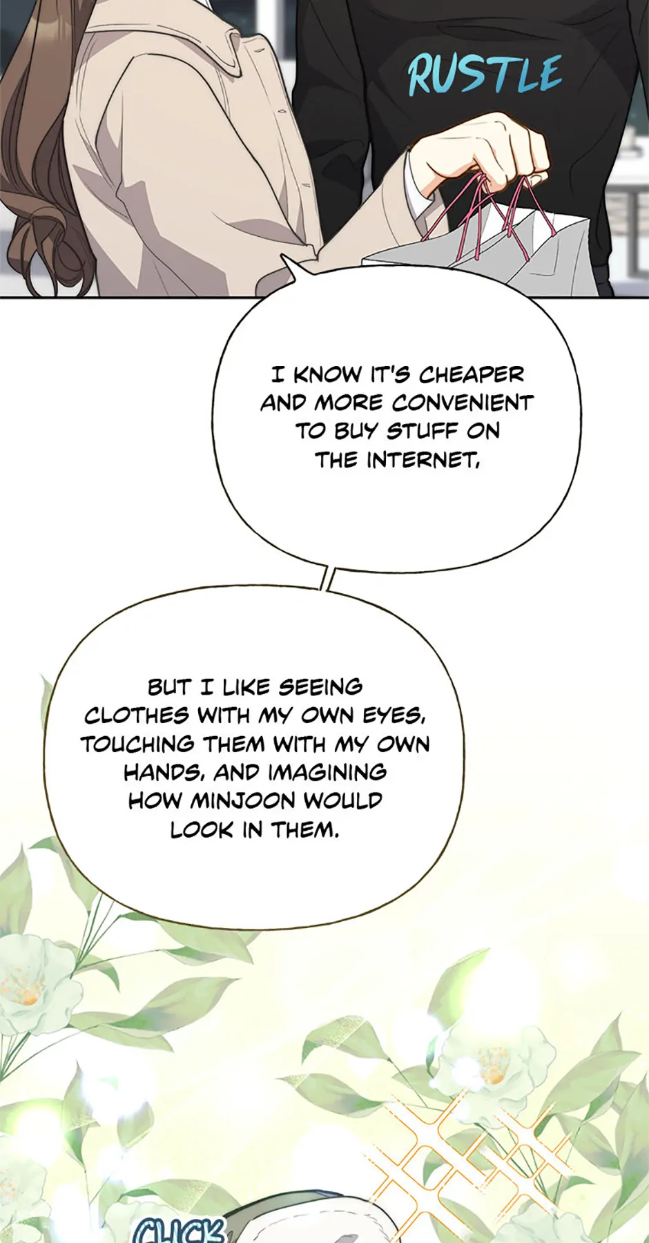 Three Delicious Meals: Just the Two of Us Chapter 34 - page 22
