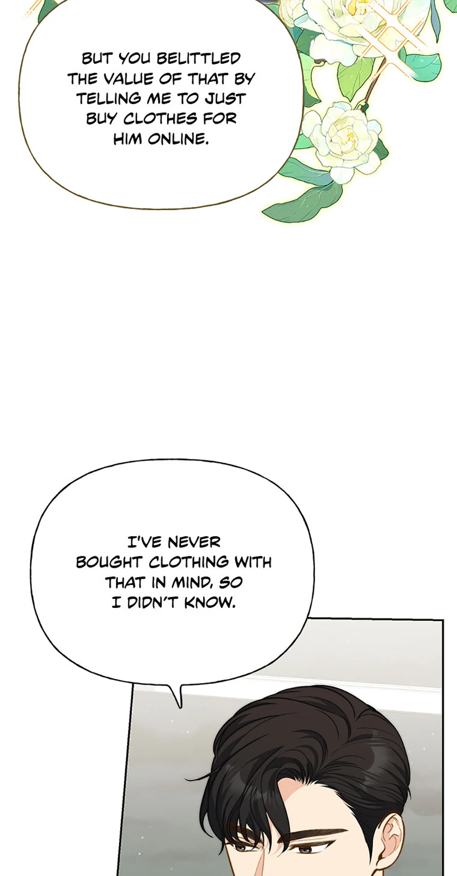 Three Delicious Meals: Just the Two of Us Chapter 34 - page 24