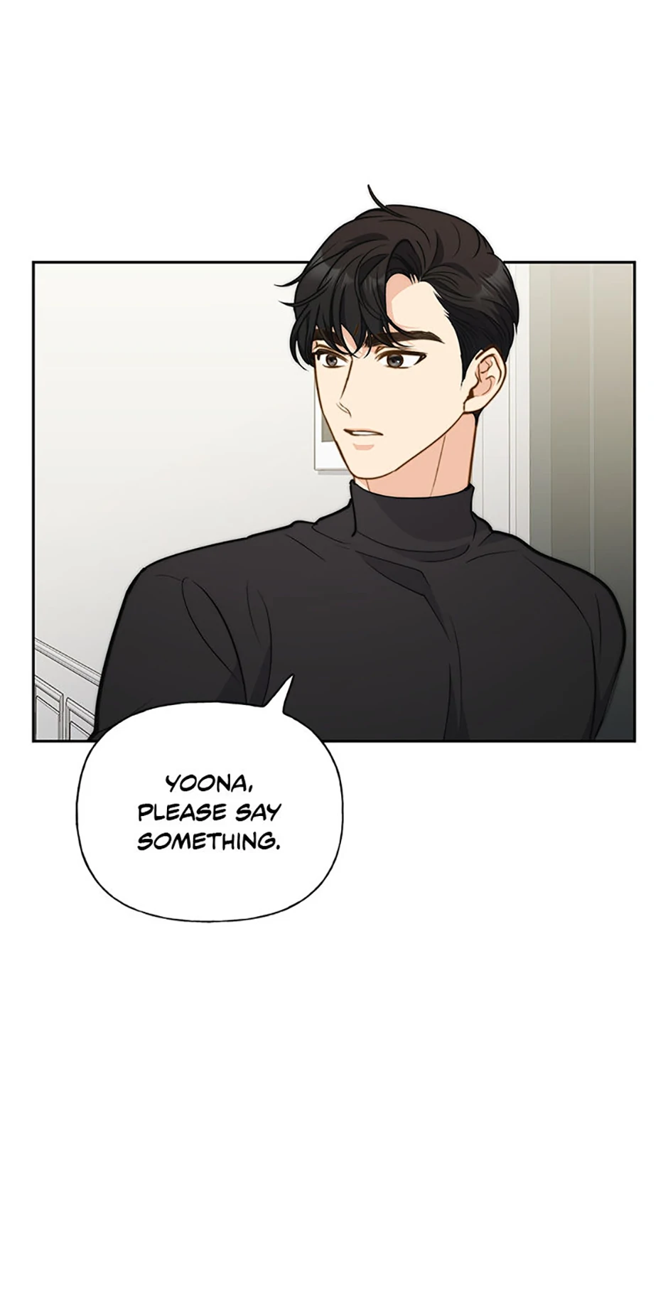 Three Delicious Meals: Just the Two of Us Chapter 34 - page 47